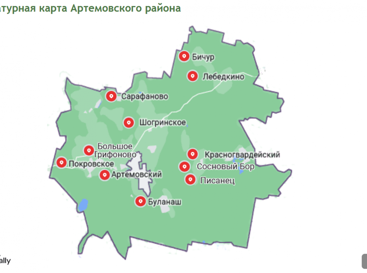 Фото предоставлено автором